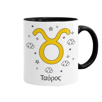 Ζώδια Ταύρος, Κούπα χρωματιστή μαύρη, κεραμική, 330ml