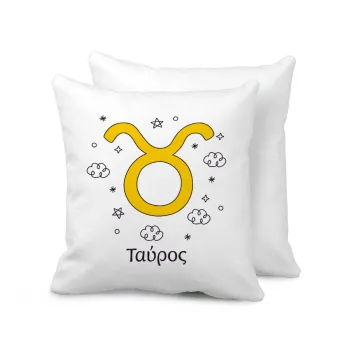 Ζώδια Ταύρος, Μαξιλάρι καναπέ 40x40cm περιέχεται το  γέμισμα