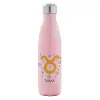 Μεταλλικό παγούρι θερμός Ροζ Ιριδίζον (Stainless steel), διπλού τοιχώματος, 500ml