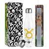 Easter candle, metallic white thermos bottle (500ml) & aromatic flat candle (30cm) (GRAY)