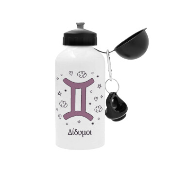 Ζώδια Δίδυμοι, Metal water bottle, White, aluminum 500ml