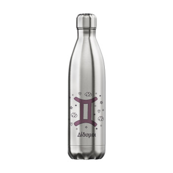 Ζώδια Δίδυμοι, Μεταλλικό παγούρι θερμός Inox (Stainless steel), διπλού τοιχώματος, 750ml