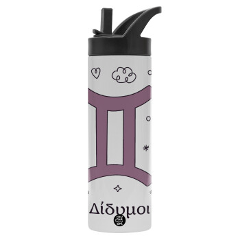 Ζώδια Δίδυμοι, Μεταλλικό παγούρι θερμός με καλαμάκι & χειρολαβή, ανοξείδωτο ατσάλι (Stainless steel 304), διπλού τοιχώματος, 600ml