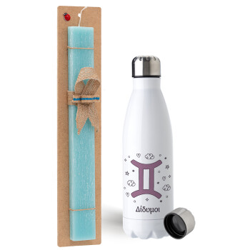 Ζώδια Δίδυμοι, Easter Set, metallic stainless steel water bottle (750ml) & aromatic flat Easter candle (30cm) (TURQUOISE)