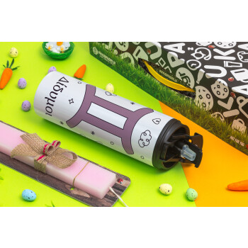 Ζώδια Δίδυμοι, Easter candle,Travel Tumbler 2 Lids, with metal straw & cleaning brush & aromatic flat candle (30cm) (PINK)