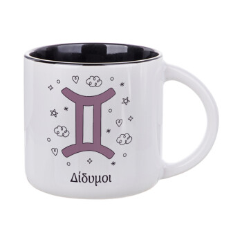 Ζώδια Δίδυμοι, Κούπα κεραμική 400ml Λευκή/Μαύρη
