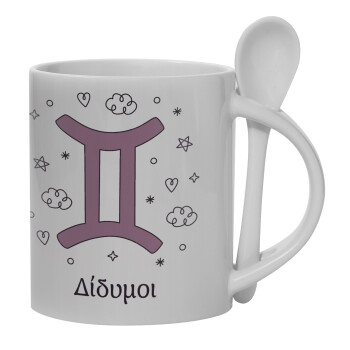 Ζώδια Δίδυμοι, Ceramic coffee mug with Spoon, 330ml (1pcs)