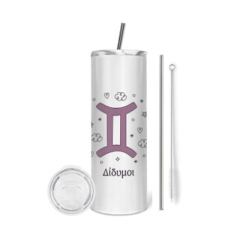 Ζώδια Δίδυμοι, Tumbler ποτήρι θερμό από ανοξείδωτο ατσάλι 600ml, με μεταλλικό καλαμάκι & βούρτσα καθαρισμού