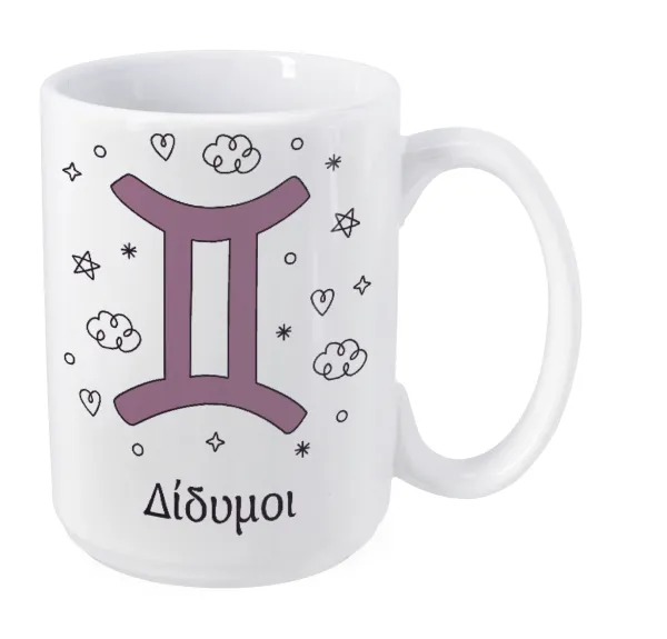 Ζώδια Δίδυμοι — 1