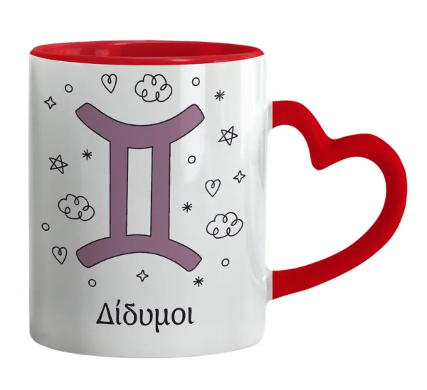 Ζώδια Δίδυμοι — 1