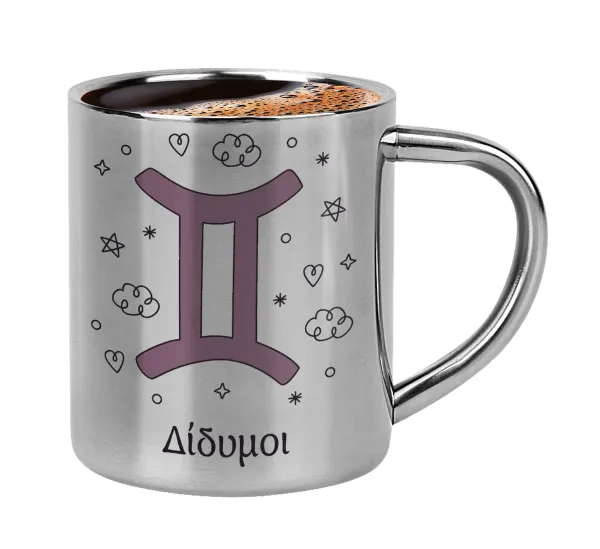 Ζώδια Δίδυμοι — Κουπάκι μεταλλικό διπλού τοιχώματος για espresso (220ml)