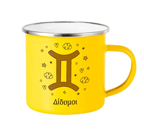 Ζώδια Δίδυμοι — Yellow Enamel Metallic Cup 360ml