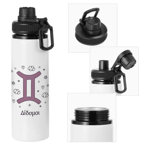 Ζώδια Δίδυμοι — Metal water bottle with safety cap, aluminum 850ml