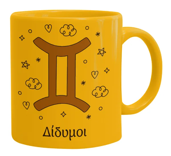 Ζώδια Δίδυμοι — 1