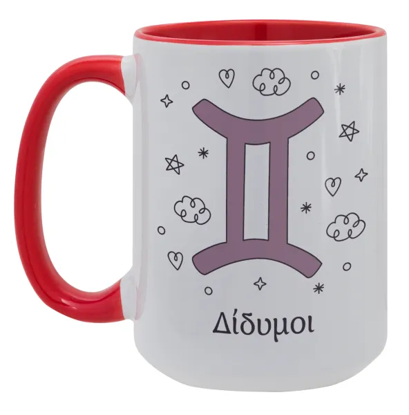 Ζώδια Δίδυμοι — 1
