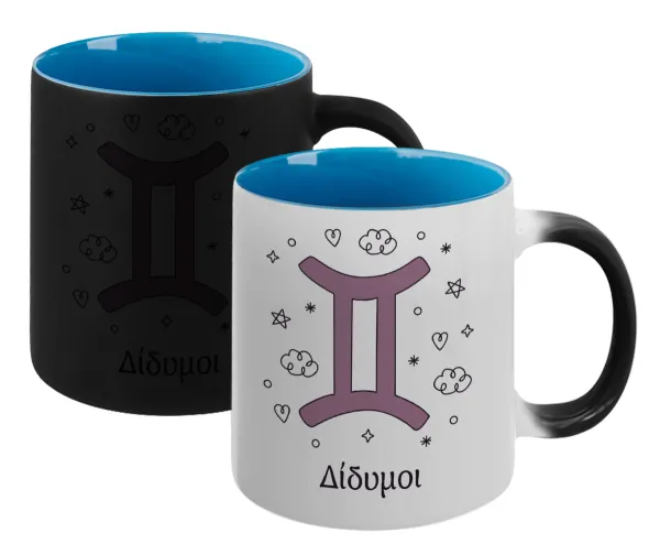 Ζώδια Δίδυμοι — 1