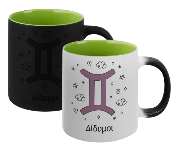 Ζώδια Δίδυμοι — 1