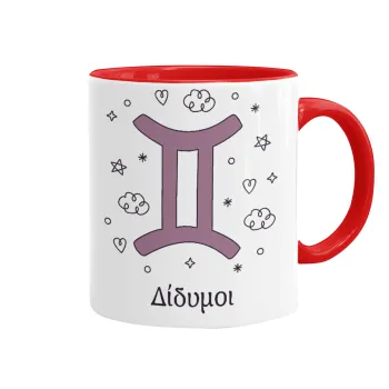 Ζώδια Δίδυμοι, Κούπα χρωματιστή κόκκινη, κεραμική, 330ml