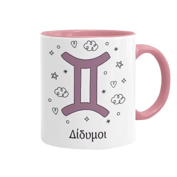 Ζώδια Δίδυμοι, Mug colored pink, ceramic, 330ml