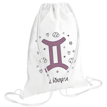 Ζώδια Δίδυμοι, Backpack pouch GYMBAG white (28x40cm)