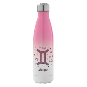 Ζώδια Δίδυμοι, Μεταλλικό παγούρι θερμός Ροζ/Λευκό (Stainless steel), διπλού τοιχώματος, 500ml