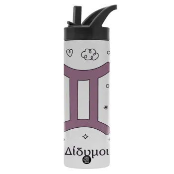 Ζώδια Δίδυμοι, Μεταλλικό παγούρι θερμός με καλαμάκι & χειρολαβή, ανοξείδωτο ατσάλι (Stainless steel 304), διπλού τοιχώματος, 600ml