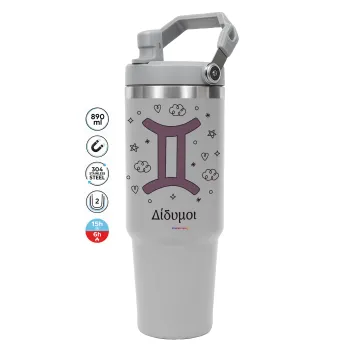 Ζώδια Δίδυμοι, GREY color, 890ml (30oz) stainless Steel Tumbler with Handle