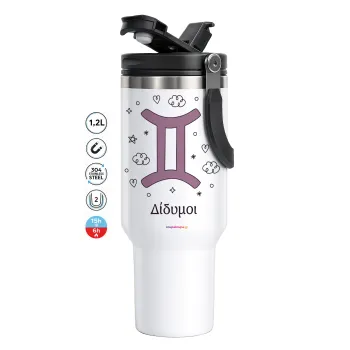 Ζώδια Δίδυμοι, Mega Stainless steel Tumbler with lid, double wall 1,2L