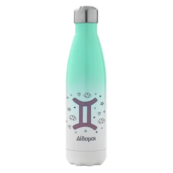 Ζώδια Δίδυμοι, Metal mug thermos Green/White (Stainless steel), double wall, 500ml