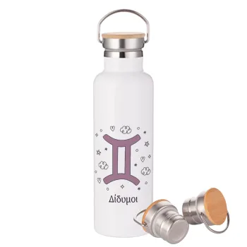 Ζώδια Δίδυμοι, Μεταλλικό παγούρι θερμός (Stainless steel) Λευκό με ξύλινο καπάκι (bamboo), διπλού τοιχώματος, 750ml
