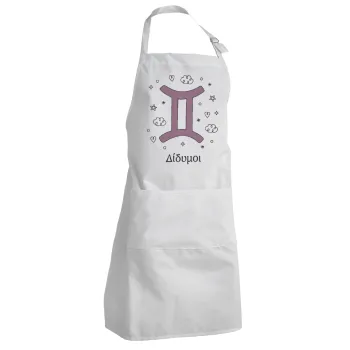 Ζώδια Δίδυμοι, Adult Chef Apron (with sliders and 2 pockets)
