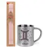 Easter Set, metallic thermal cup (300ml) & aromatic flat Easter candle (30cm) (PINK)