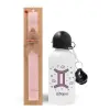 Easter Set, metallic aluminum bottle (500ml) & aromatic flat Easter candle (30cm) (PINK)