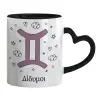 Mug heart black handle, ceramic, 330ml