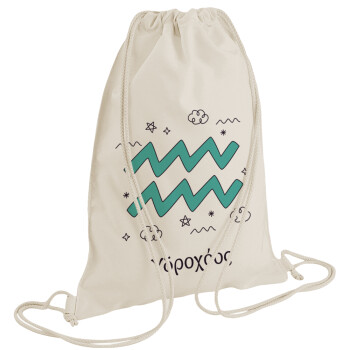 Ζώδια Υδροχόος, Τσάντα πλάτης πουγκί GYMBAG natural (28x40cm)
