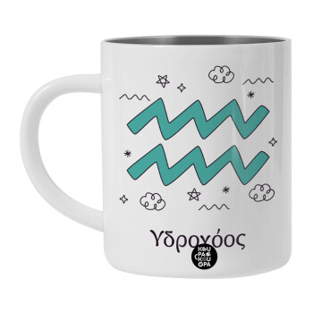 Ζώδια Υδροχόος, BIG Mug Stainless steel double wall (450ml, White)