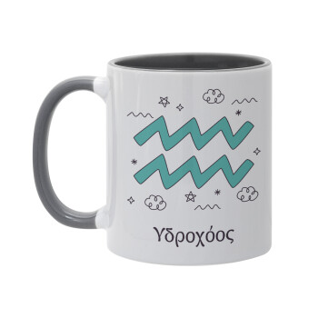 Ζώδια Υδροχόος, Mug colored grey, ceramic, 330ml