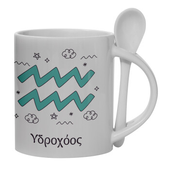 Ζώδια Υδροχόος, Ceramic coffee mug with Spoon, 330ml (1pcs)
