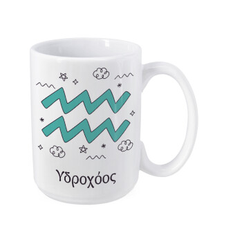 Ζώδια Υδροχόος, Κούπα Mega, κεραμική, 450ml