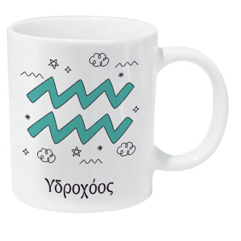 Ζώδια Υδροχόος, Κούπα Giga, κεραμική, 590ml