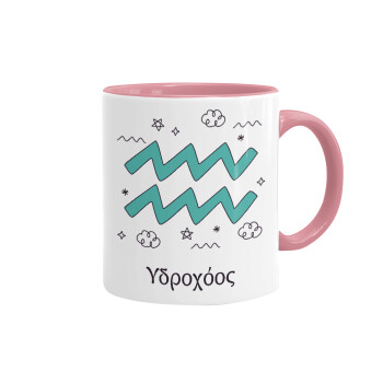 Ζώδια Υδροχόος, Mug colored pink, ceramic, 330ml
