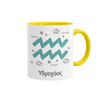Ζώδια Υδροχόος, Mug colored yellow, ceramic, 330ml