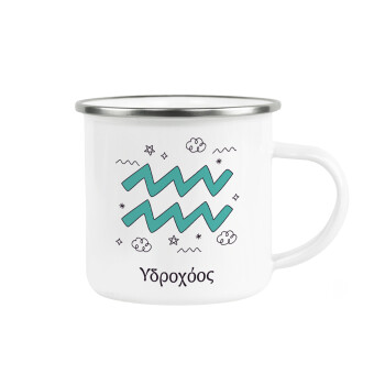 Ζώδια Υδροχόος, Κούπα Μεταλλική εμαγιέ λευκη 360ml