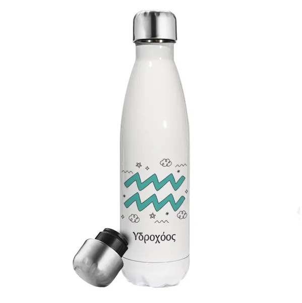 Ζώδια Υδροχόος — Metal mug thermos White (Stainless steel), double wall, 500ml