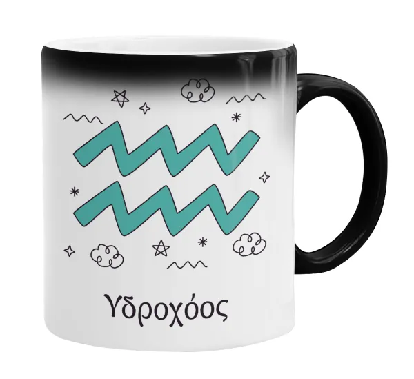 Ζώδια Υδροχόος — 2