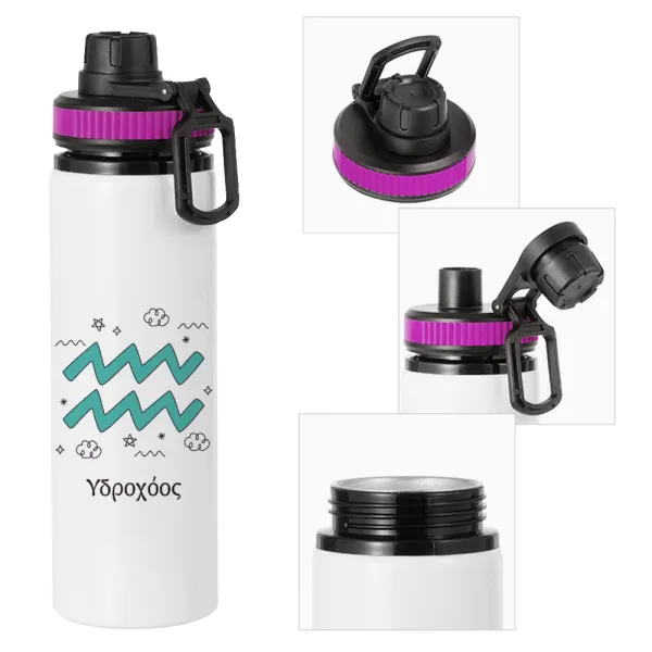 Ζώδια Υδροχόος — Metallic water bottle with safety lid, 850ml aluminum