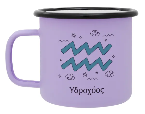 Ζώδια Υδροχόος — Κούπα Μεταλλική εμαγιέ ΜΑΤ Light Pastel Purple 360ml