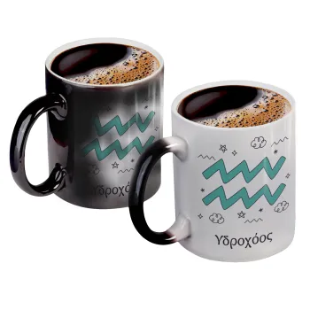 Ζώδια Υδροχόος, Color changing magic Mug, ceramic, 330ml when adding hot liquid inside, the black colour desappears (1 pcs)