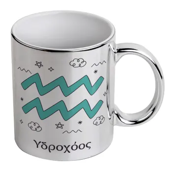 Ζώδια Υδροχόος, Mug ceramic, silver mirror, 330ml