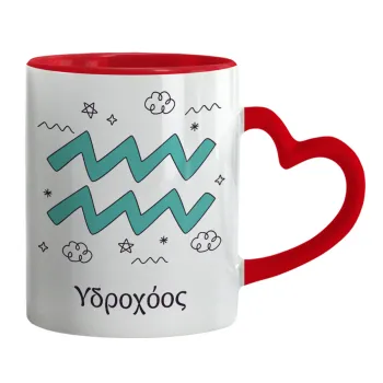 Ζώδια Υδροχόος, Mug heart red handle, ceramic, 330ml